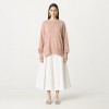 Jil Sander 754020b